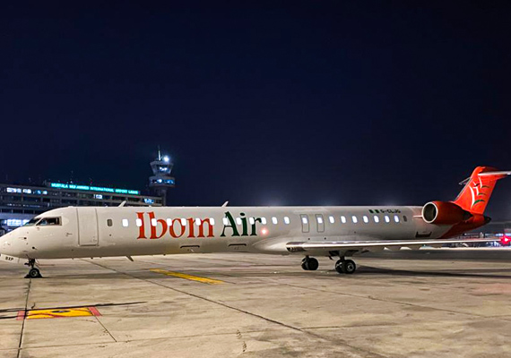 Ibom-Air-4th-Aircraft